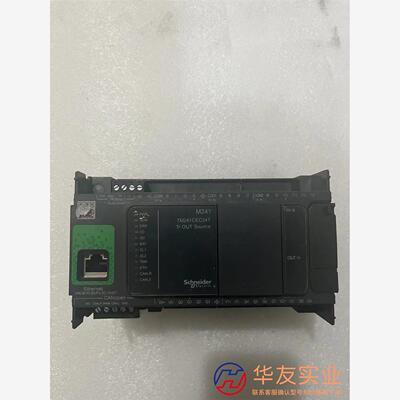 TM241CEC24T施耐德PLC单纯却