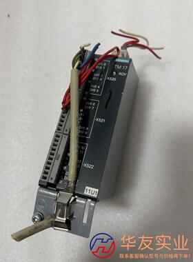 西门子TM17 6SL3055-0AA00-3HA0