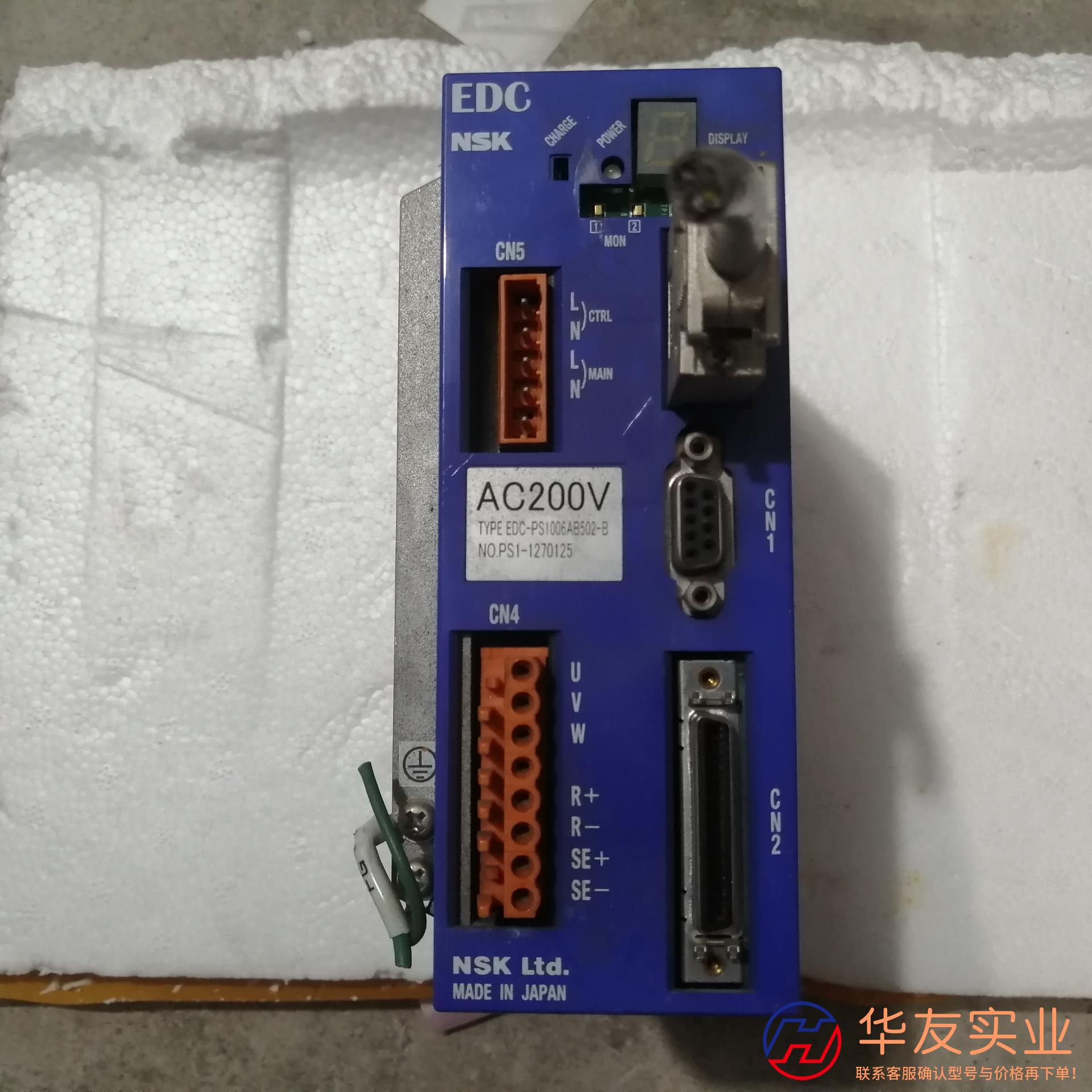 EDC驱动器 M-EDC-PS1006AB502