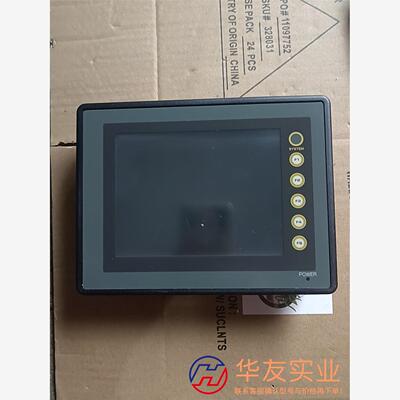 富士V706CD片九成