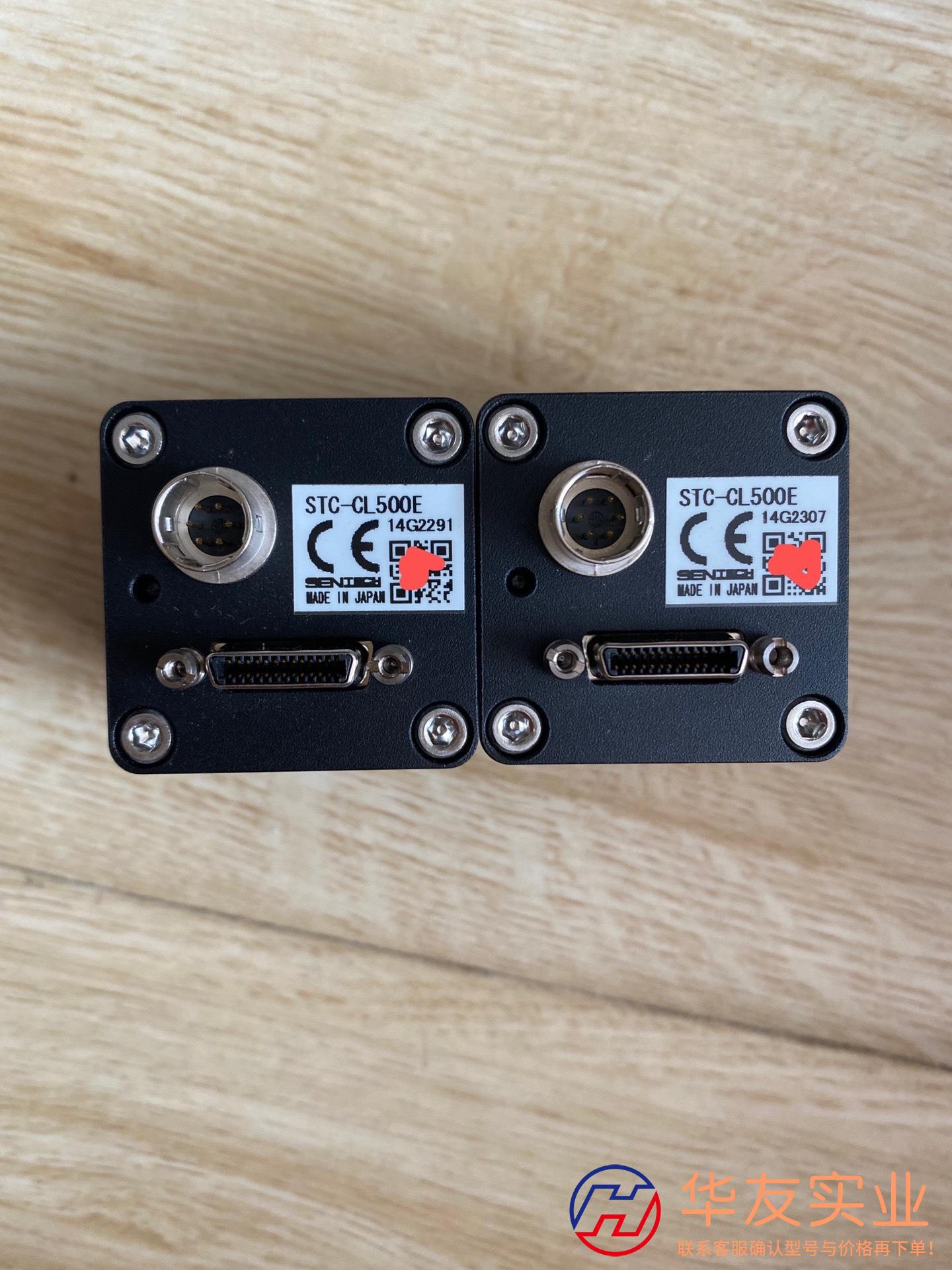 STC-CL500E  工业镜头