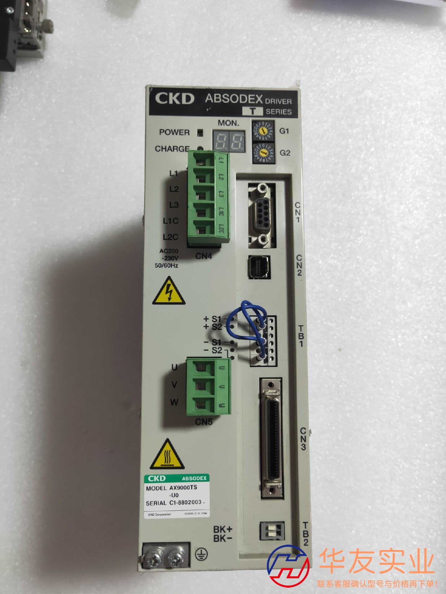 CKD驱动器AX900TS-U0使