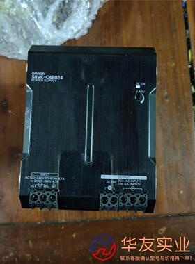 欧姆龙开关电源S8VK-C48024480W 24V