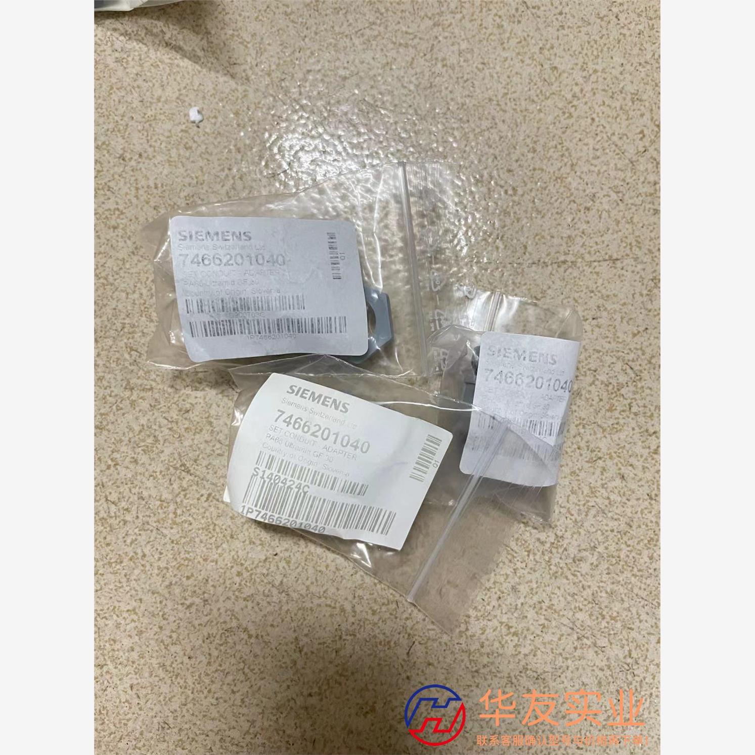 西门子7466201040 QFM3171上用7个