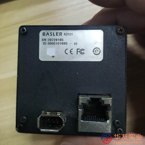 巴斯勒工业相机BASLER A312F黑白工业相机刚