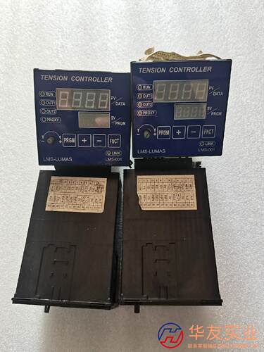 LMS-LUMAS LMS-001 张力控制器