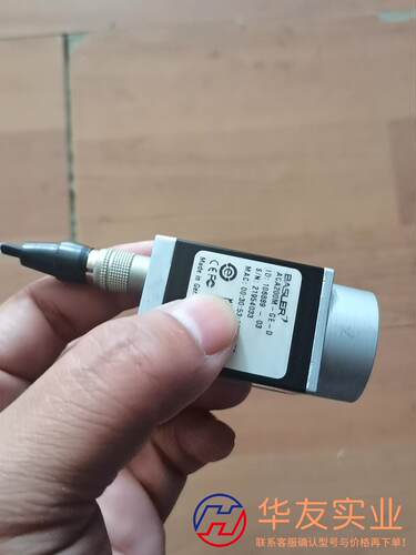 BASLER工业相机ACA200M-GE-D