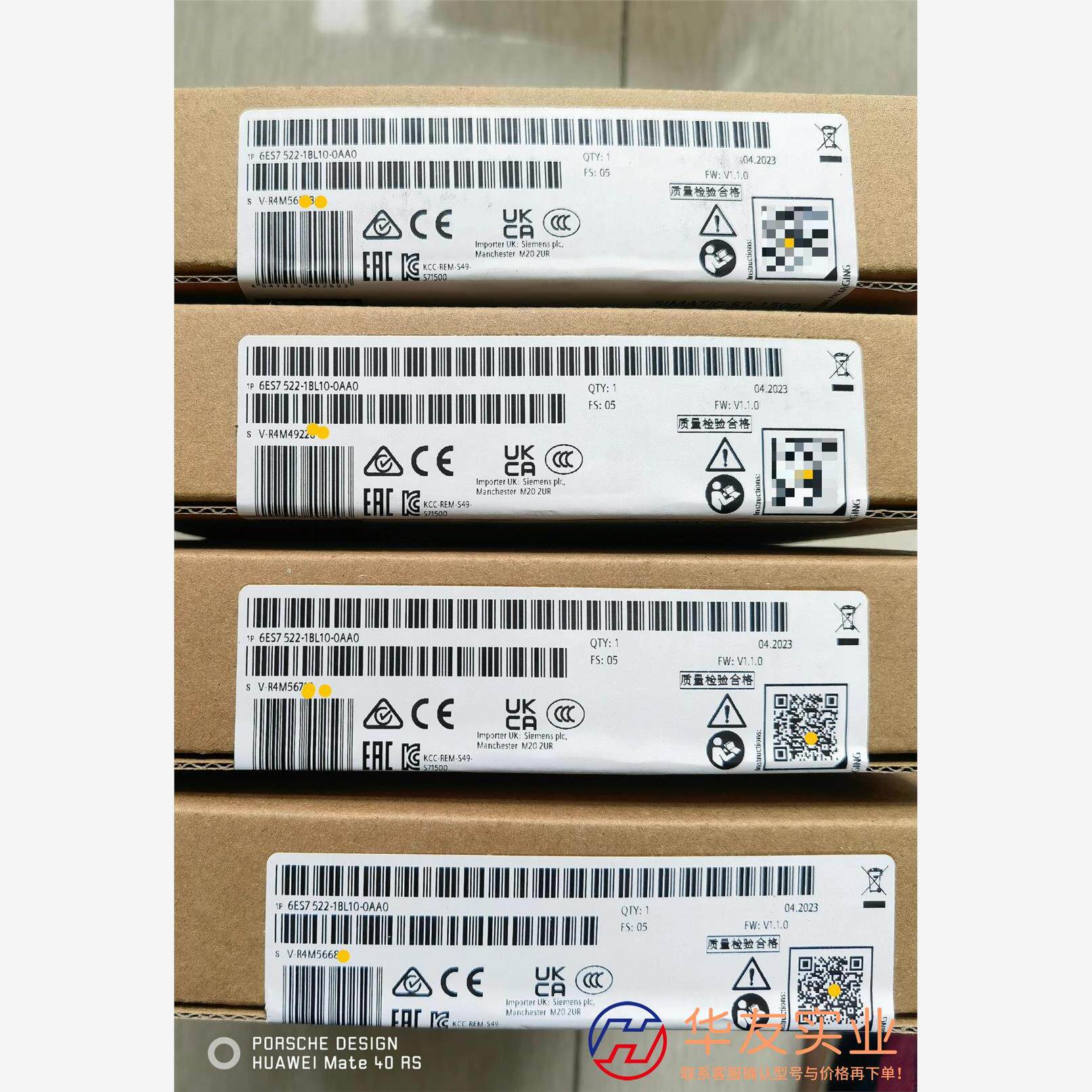 6ES7 522-1BL10-0AA0 西门子  全