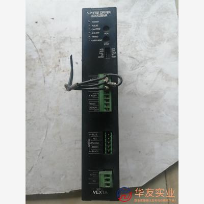 VEXTA东方驱动器UDX5128NR
