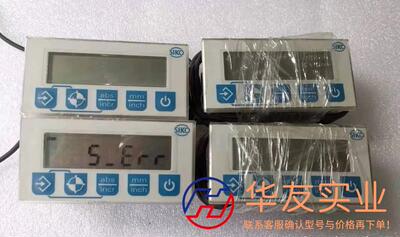 siko编码器计数器D-79195MA503/1-C