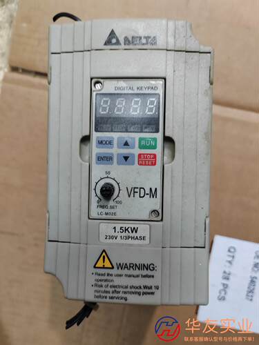 台达变频器1.5kw VFD015M21A
