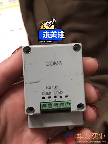 PLC模块AFPX-CMO6   包