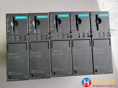 153-4BA00-0XB0