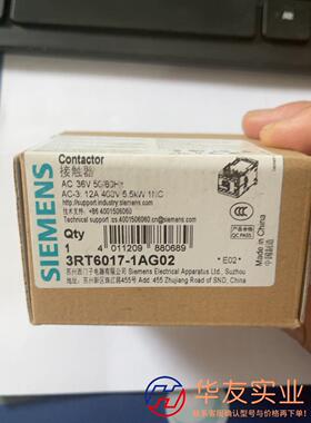 3RT6017-1AG02 西门子 接触器