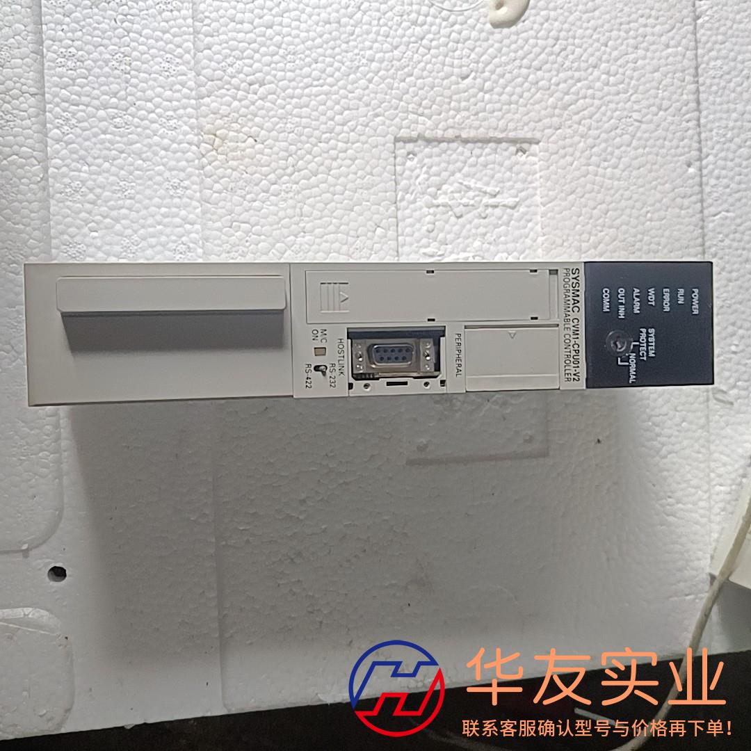 欧姆龙CVM1-CPU01-V2片