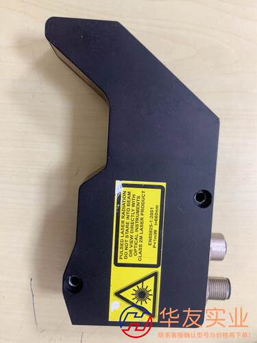 SOLARIUS AKS430080   3D传感器线激光