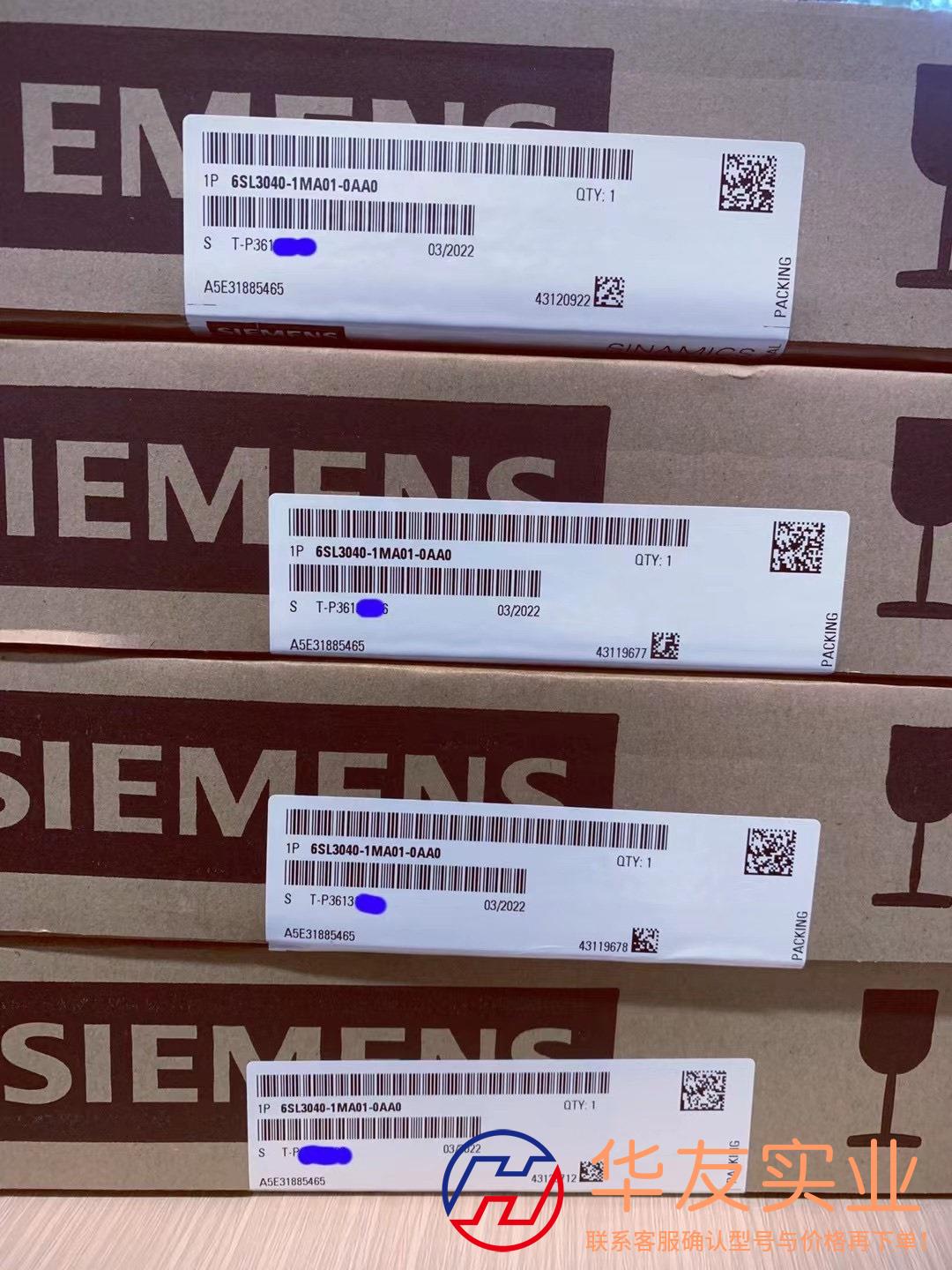 西门子全S120模块 6SL3120 6SL312