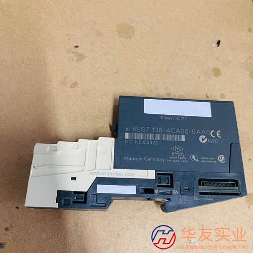 西门子模块 6ES7 138-4CA00-0AA0