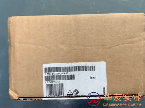 西门子CPU1512SP-1PN可编程控制器 6ES7512