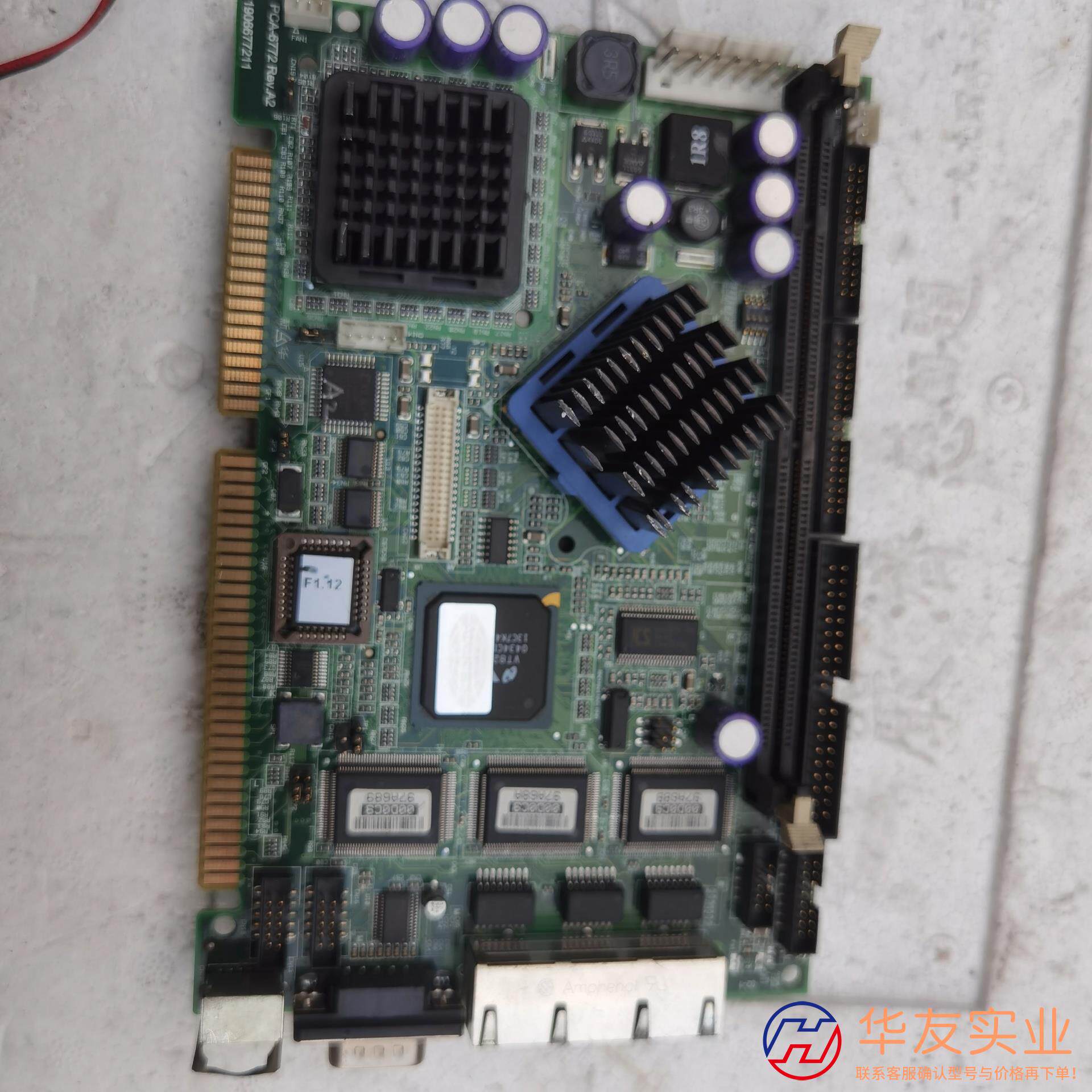 研华工业工控机3网卡口PCA-6772 PCA-6772