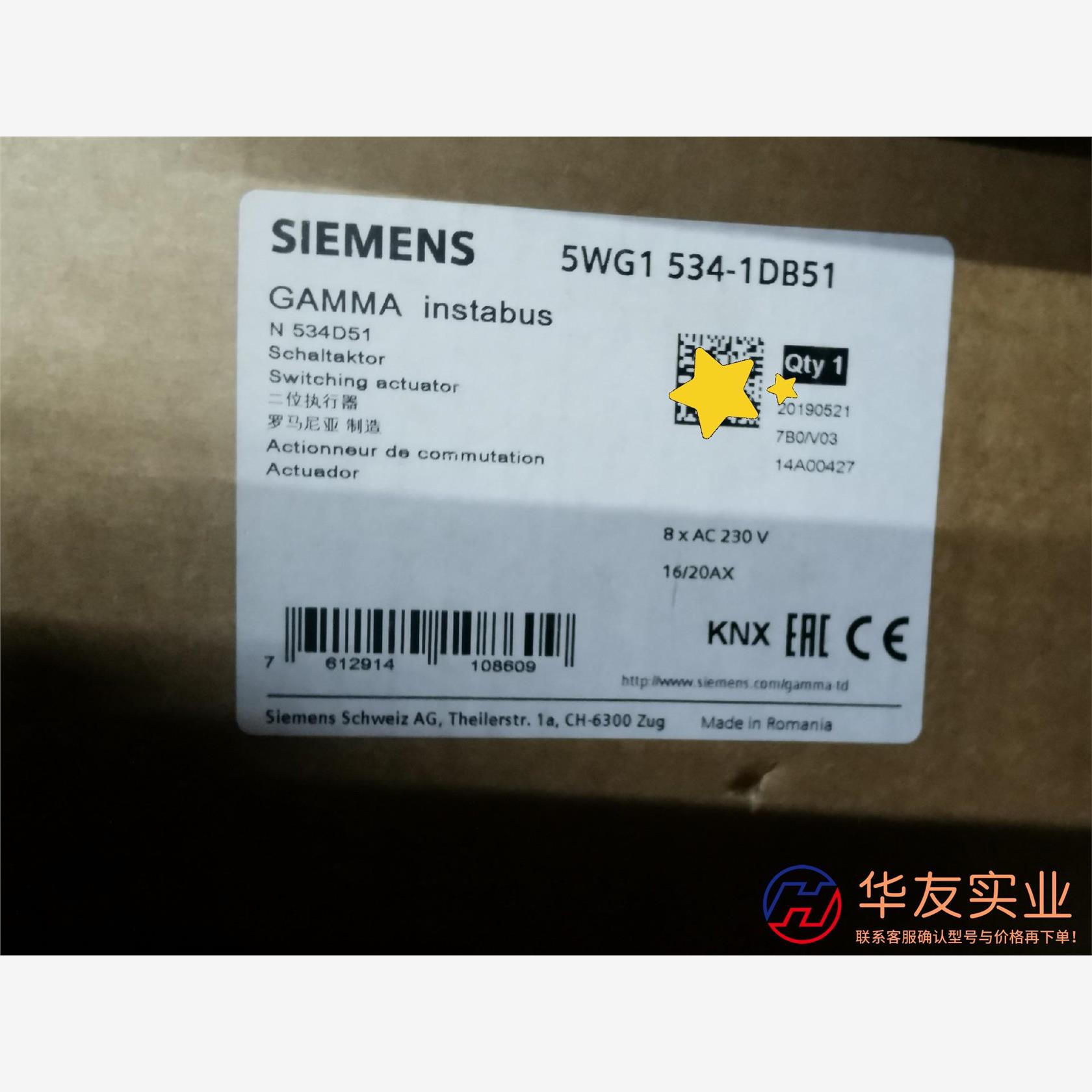 5WG1 534-1DB51  西门子