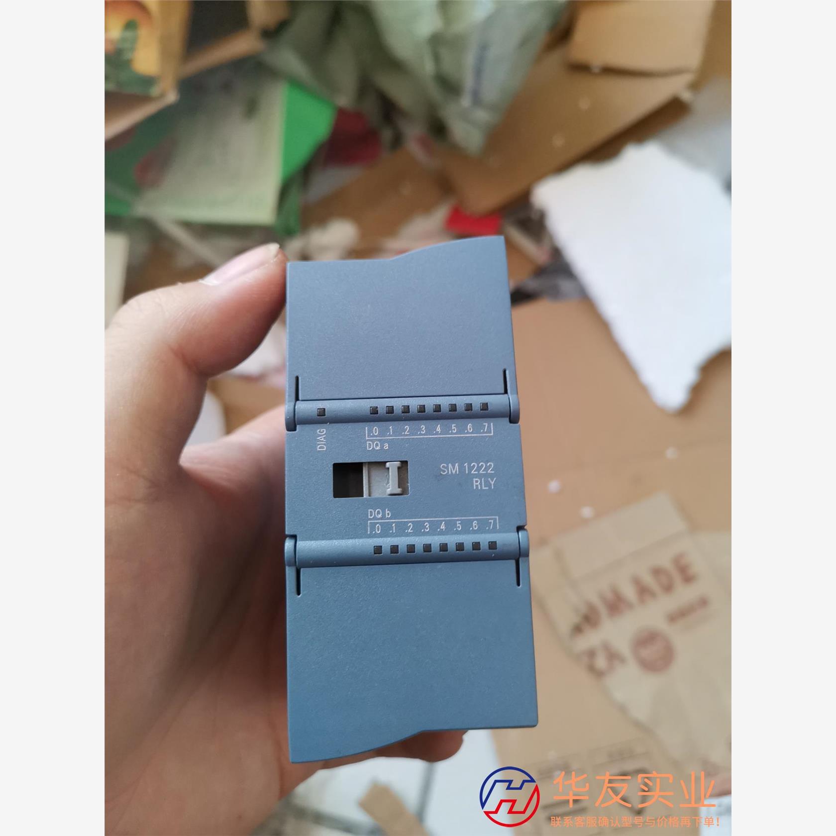 sm1222 222-1hh30-0xb0西门子plc扩展模