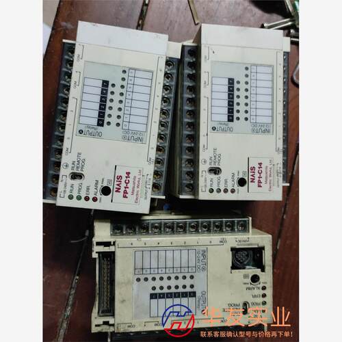 PLCFP1-C14,AFP12317-F/B功