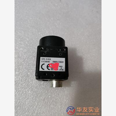日本SENTECH 黑白工业相机 摄像机 STC-