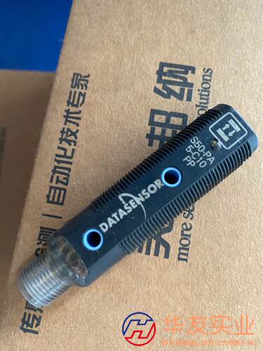 帝思光电开关S50-PA5-C10-PP S51-PA-2-B01-NK