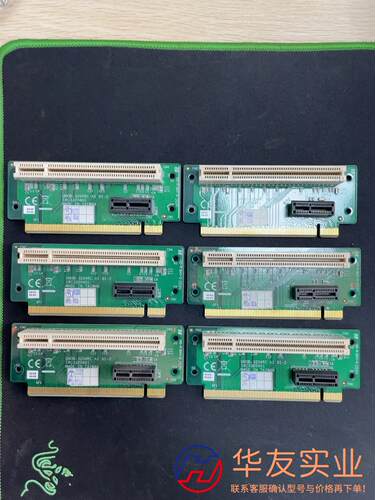 UNOB-3204RC A1 01-2 19C3320401