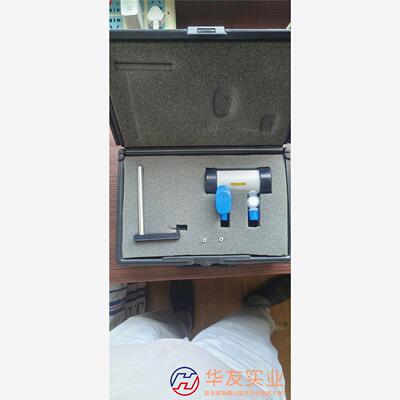 Reflex Analytical Corp5900,10