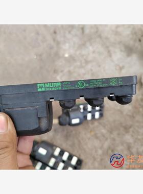 MURR穆尔分线盒MVP12共1不