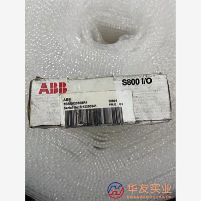 3BSE020508R1 DI801 ABB模块