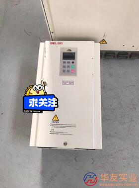 德力西变频器CDI9200-P037T4 37KW 380V
