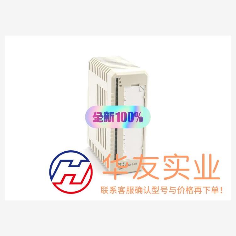 ABB  AI815  3BSE052604R1