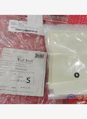 Durr杜尔喷涂机M08010498M080304