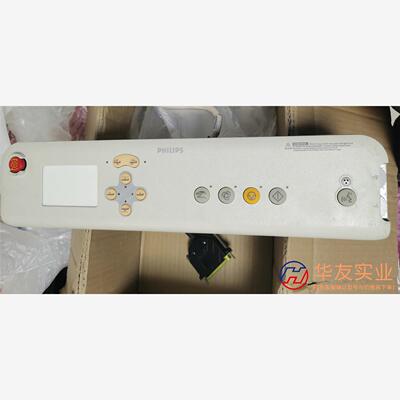 philips CT CTBOX