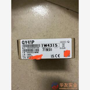 一证 三菱QY41P7月三码