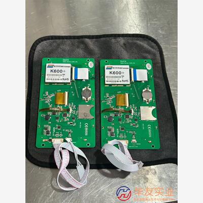 迪文  DMT80480T070_03WT 触摸屏液晶显示屏