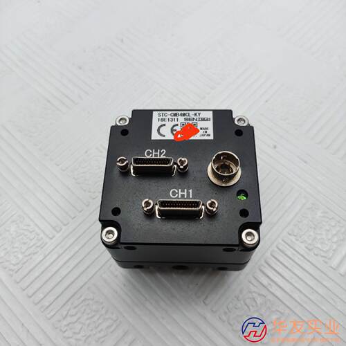 STC-CMB4MCL-KY,先特克工业相机