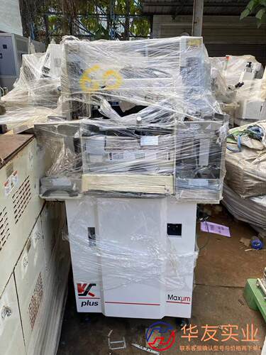 焊线机MaxLm  plus