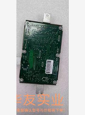 安全板DSQC611