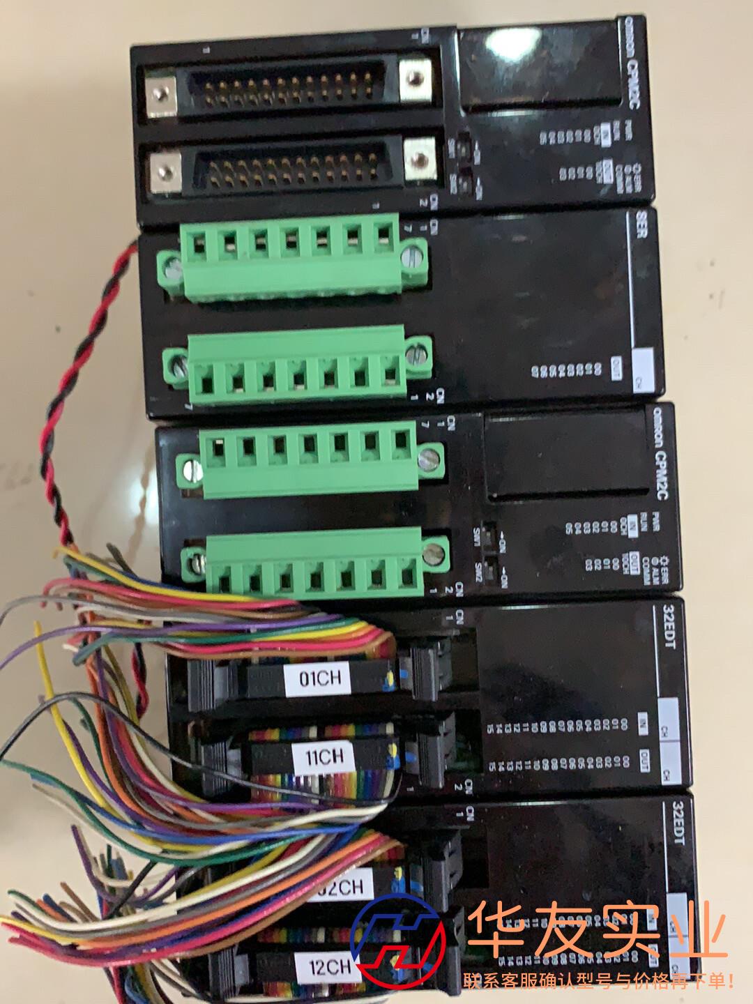 欧姆龙模块CPM2C-32EDTM   CPM2C-10CDR