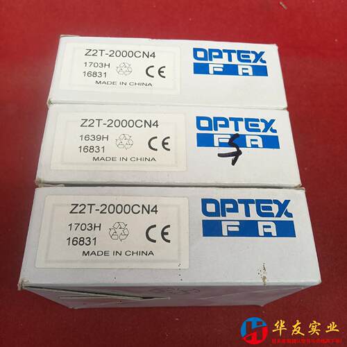 OPTEX奥普士光电传感器Z2T-2000CN4