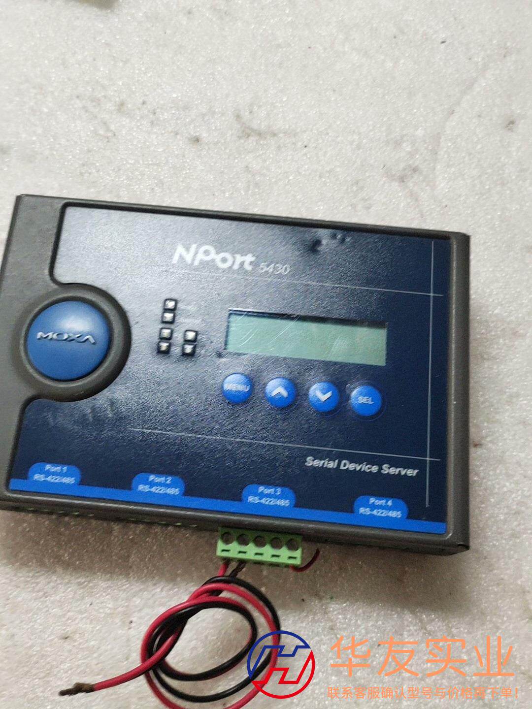 moxa4口串口服务器rs422