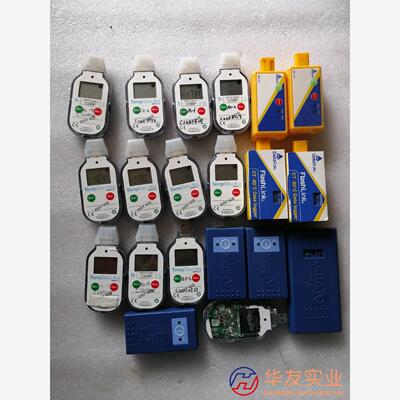 Sensitech TempTale Ultra 冷链医药食