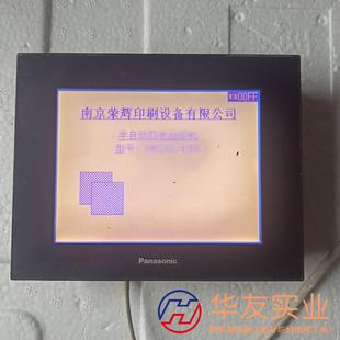 F片 G32MQ04D