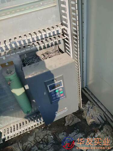 三金变频器8000B-4T011GB/015PB功率