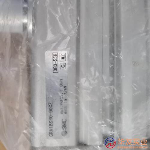 SMC旋转气缸CRA1BS80-90CZ 尾