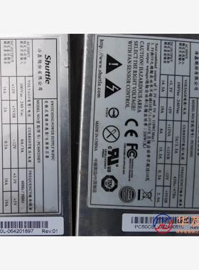 Shuttle PC40N250EV RP-2005-0